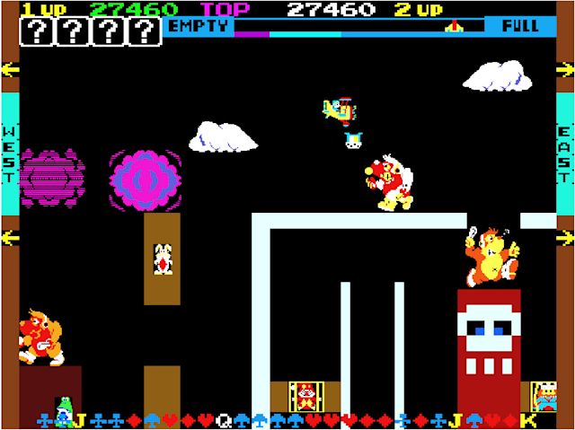 Screenshot from Nintendo's Sky Skipper
