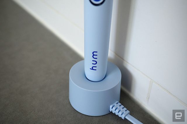 hum by Colgate