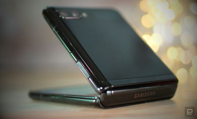 Samsung Galaxy Z Flip